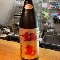 
            鍋島_
            たけさん