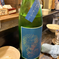 
            東長_
            たけさん