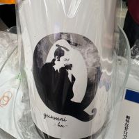 会津錦