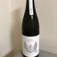 
            飛囀_
            たけさん