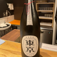 
            TOKYO SAKE（東京）_
            たけさん