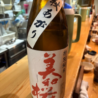 美和桜