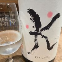 KENICHIROのレビュー by_たけ