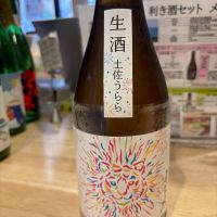 安芸虎