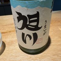 男山