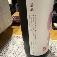 江戸開城のレビュー by_たけ