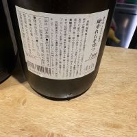 雨垂れ石を穿つのレビュー by_たけ