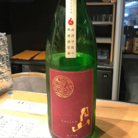 
            月山_
            たけさん