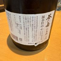 谷川岳のレビュー by_たけ