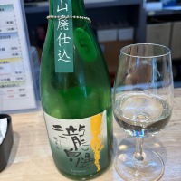 瀧自慢