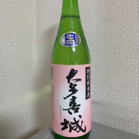 大多喜城のレビュー by_たけ