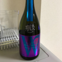 
            W（ダブリュー）_
            たけさん