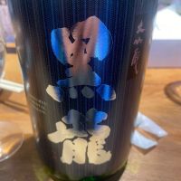 福井県の酒