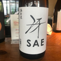 
            満寿泉_
            たけさん