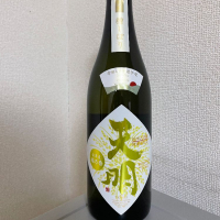 
            天明_
            たけさん