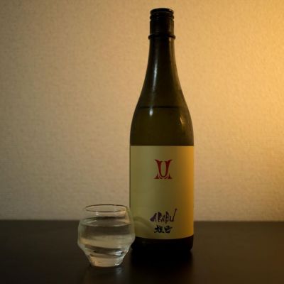 岩手県の酒