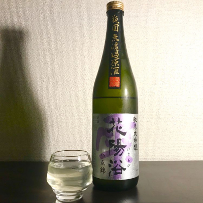 埼玉県の酒