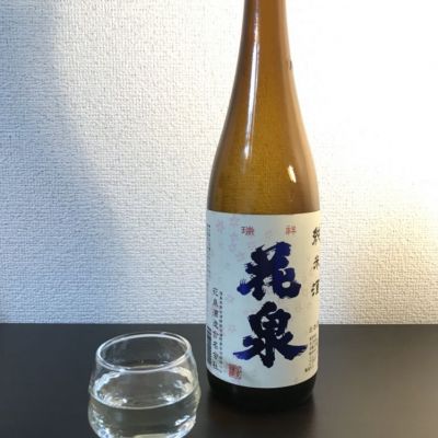 福島県の酒