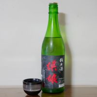 岩手県の酒