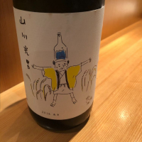 
            山川光男_
            Keiさん