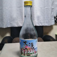 月の井