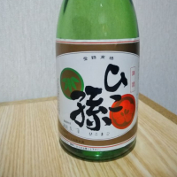 埼玉県の酒