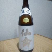 栃木県の酒