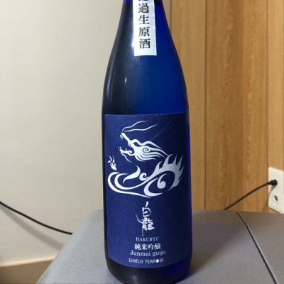 福井県の酒