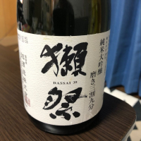 山口県の酒