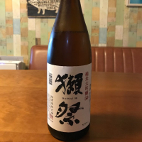 獺祭