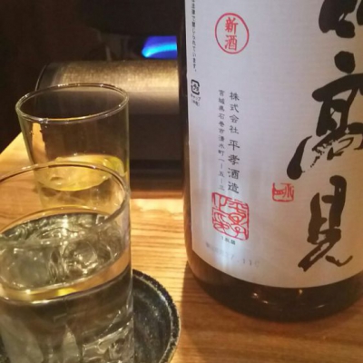 宮城県の酒