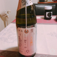 新潟県の酒