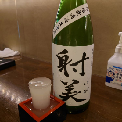 岐阜県の酒