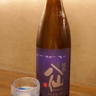 青森県の酒