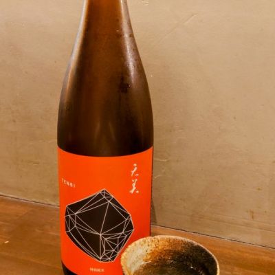 山口県の酒