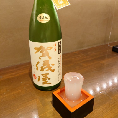 愛媛県の酒