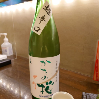 大阪府の酒