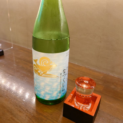 高知県の酒