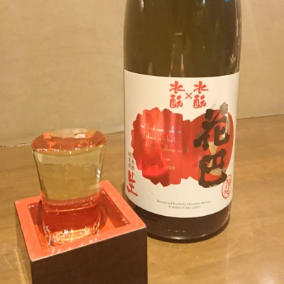 奈良県の酒