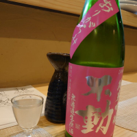 千葉県の酒