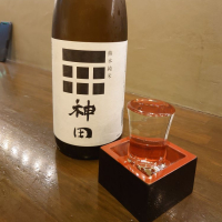 熊本県の酒