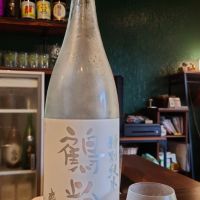 
            鶴齢_
            ぺんたろさん