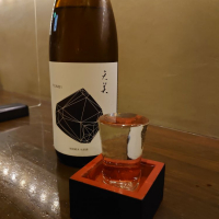 山口県の酒