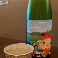 青煌