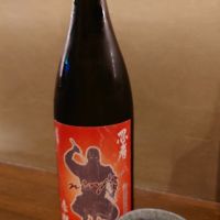 忍者