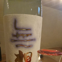 新潟県の酒