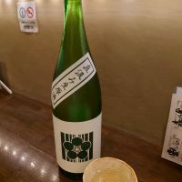 越生梅林