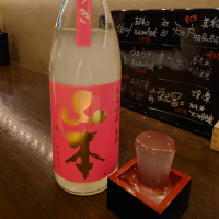 秋田県の酒