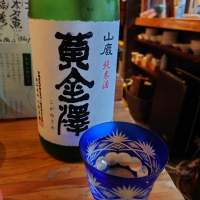 宮城県の酒