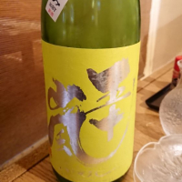 埼玉県の酒